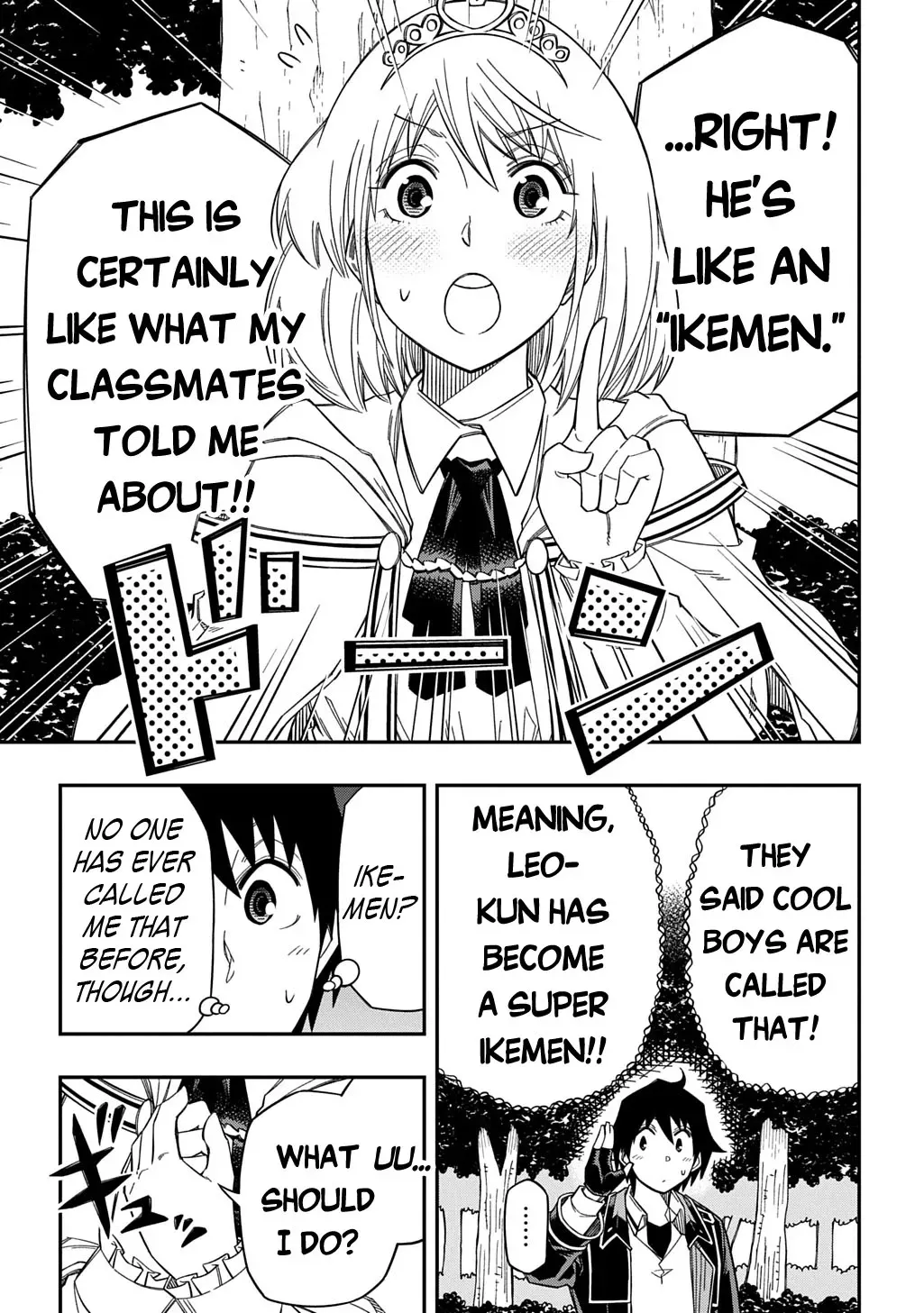 Kiyoubinbou, Jou wo Tateru - Kaitaku Gakuen no Rettousei na no ni, Joukyuu-shoku no Skill to Mahou ga Subete Tsukaemasu Chapter 32 page 8 - 