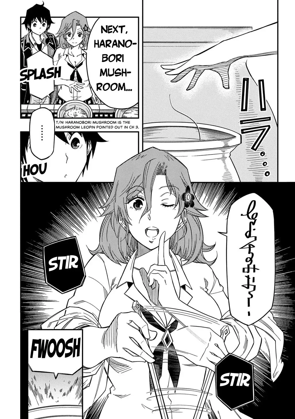 Kiyoubinbou, Jou wo Tateru - Kaitaku Gakuen no Rettousei na no ni, Joukyuu-shoku no Skill to Mahou ga Subete Tsukaemasu Chapter 33 page 15 - 