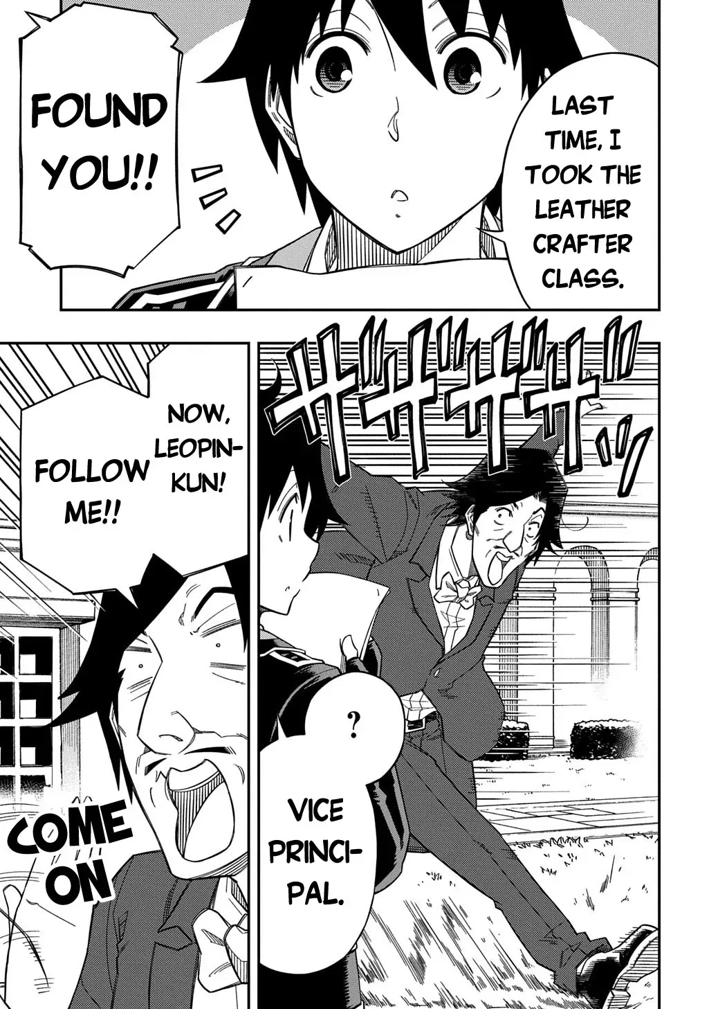 Kiyoubinbou, Jou wo Tateru - Kaitaku Gakuen no Rettousei na no ni, Joukyuu-shoku no Skill to Mahou ga Subete Tsukaemasu Chapter 33 page 20 - 