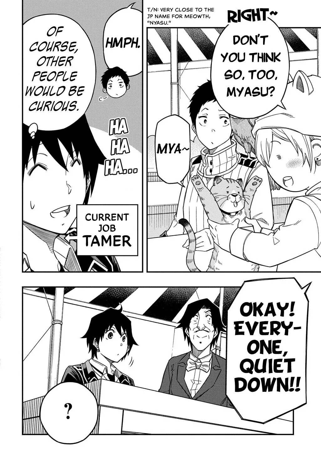Kiyoubinbou, Jou wo Tateru - Kaitaku Gakuen no Rettousei na no ni, Joukyuu-shoku no Skill to Mahou ga Subete Tsukaemasu Chapter 33 page 27 - 