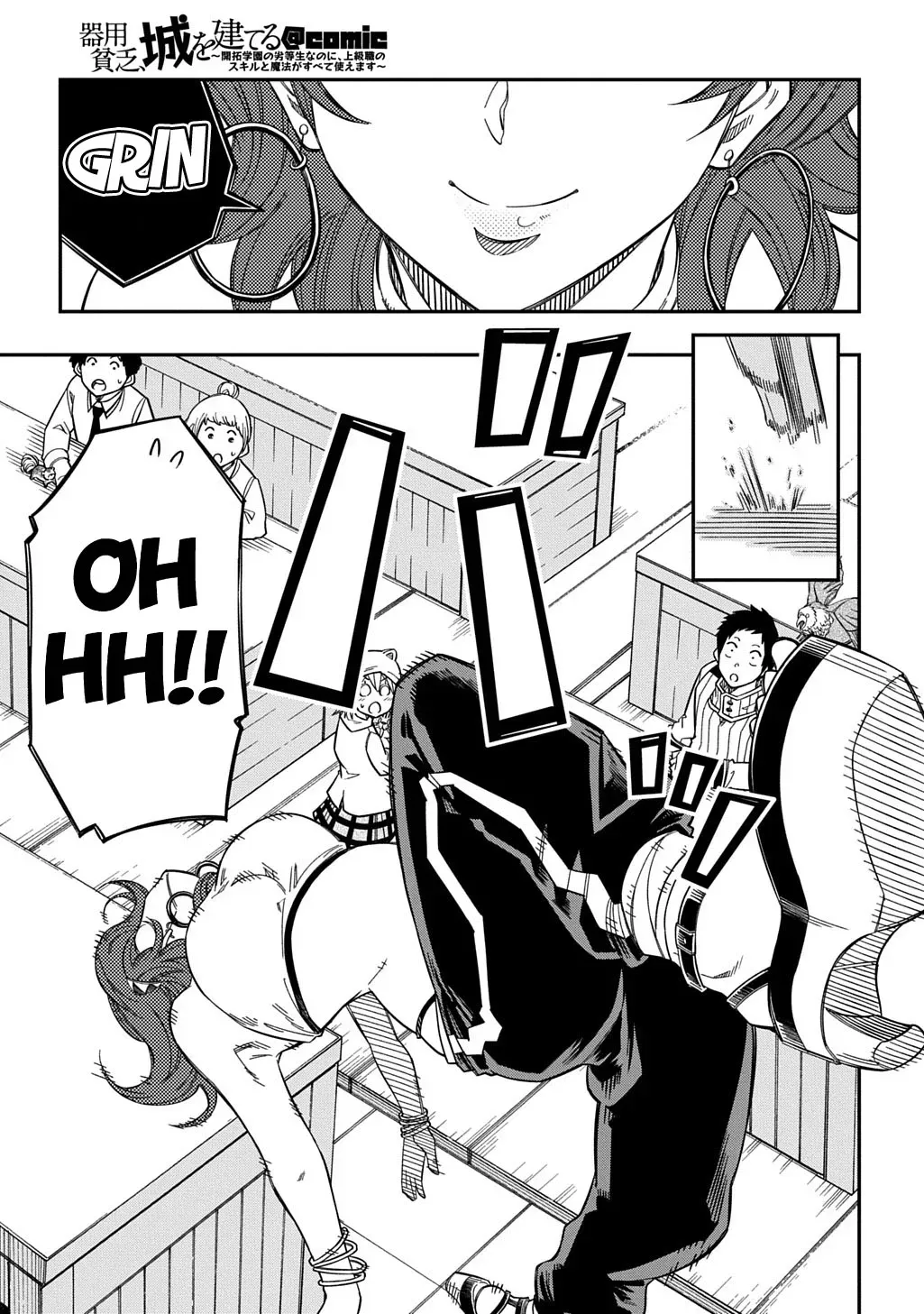 Kiyoubinbou, Jou wo Tateru - Kaitaku Gakuen no Rettousei na no ni, Joukyuu-shoku no Skill to Mahou ga Subete Tsukaemasu Chapter 33 page 28 - 