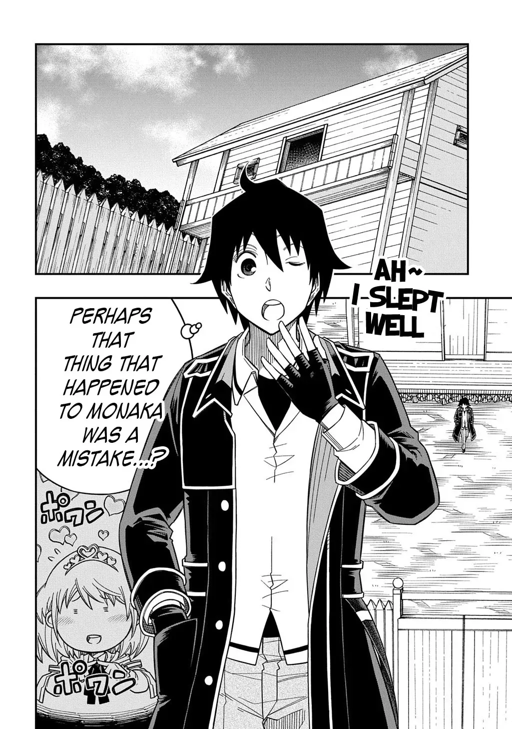 Kiyoubinbou, Jou wo Tateru - Kaitaku Gakuen no Rettousei na no ni, Joukyuu-shoku no Skill to Mahou ga Subete Tsukaemasu Chapter 33 page 9 - 