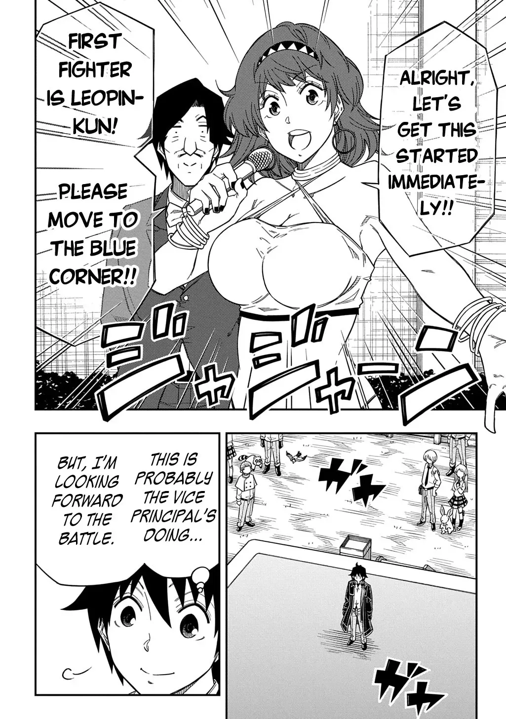 Kiyoubinbou, Jou wo Tateru - Kaitaku Gakuen no Rettousei na no ni, Joukyuu-shoku no Skill to Mahou ga Subete Tsukaemasu Chapter 34 page 26 - 
