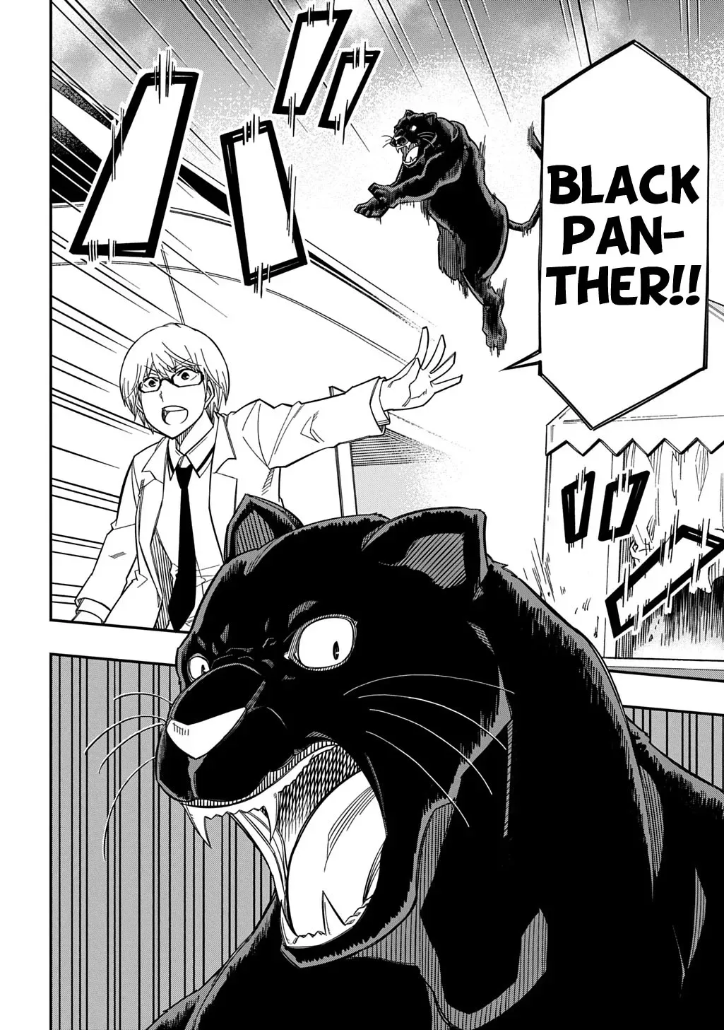 Kiyoubinbou, Jou wo Tateru - Kaitaku Gakuen no Rettousei na no ni, Joukyuu-shoku no Skill to Mahou ga Subete Tsukaemasu Chapter 34 page 30 - 