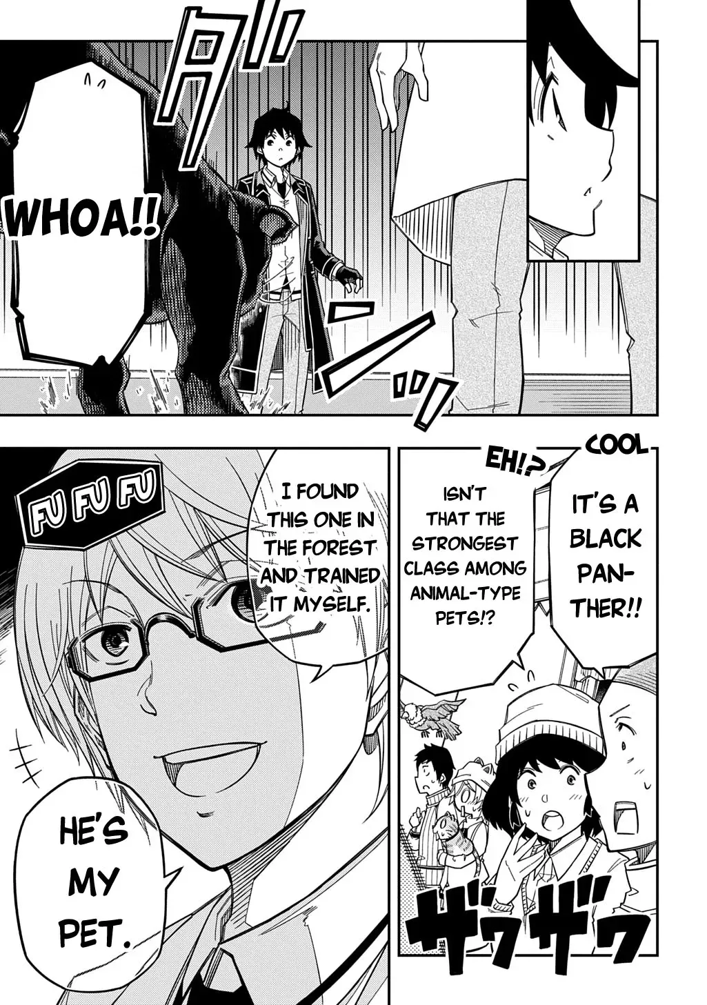 Kiyoubinbou, Jou wo Tateru - Kaitaku Gakuen no Rettousei na no ni, Joukyuu-shoku no Skill to Mahou ga Subete Tsukaemasu Chapter 34 page 31 - 