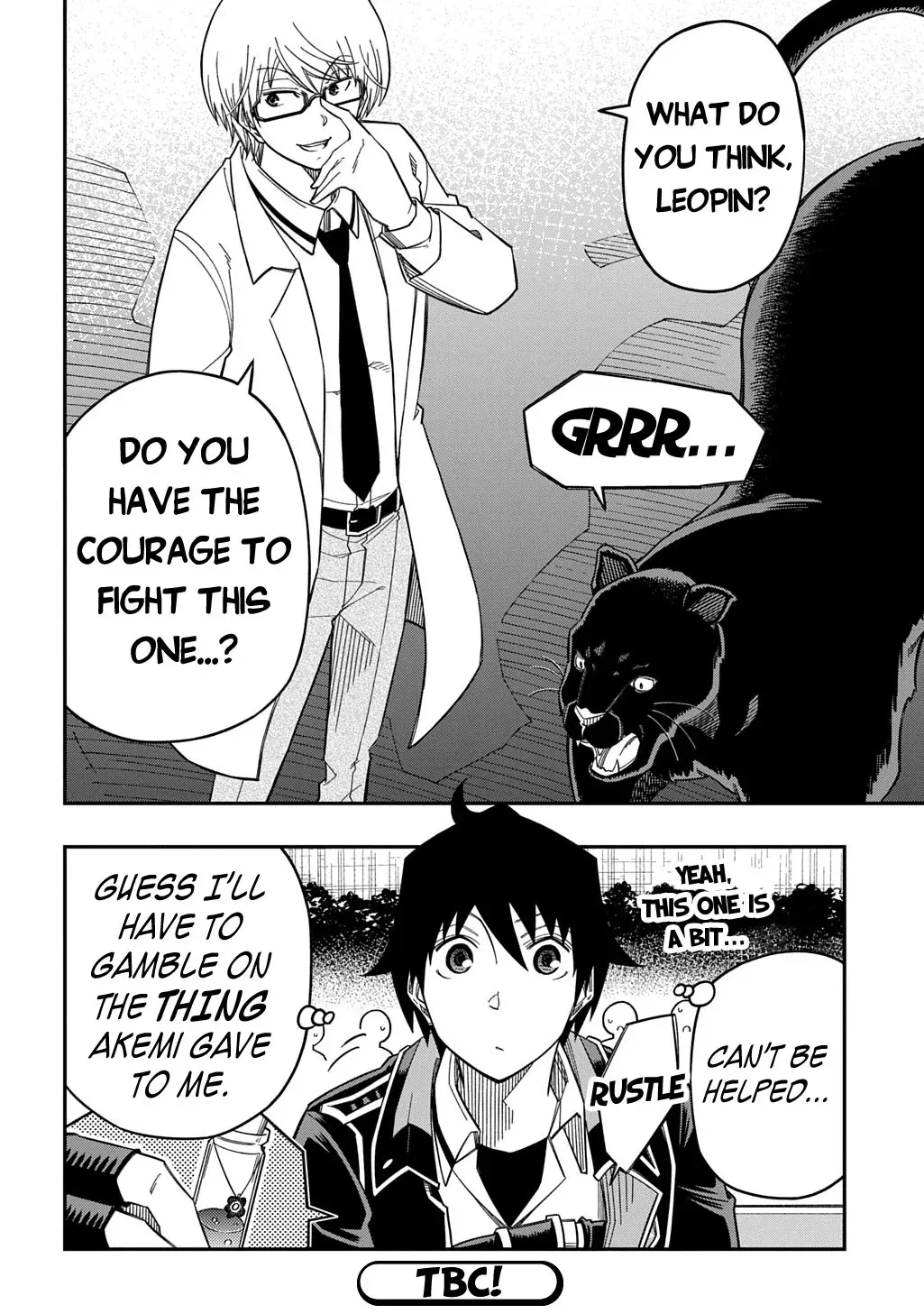 Kiyoubinbou, Jou wo Tateru - Kaitaku Gakuen no Rettousei na no ni, Joukyuu-shoku no Skill to Mahou ga Subete Tsukaemasu Chapter 34 page 32 - 