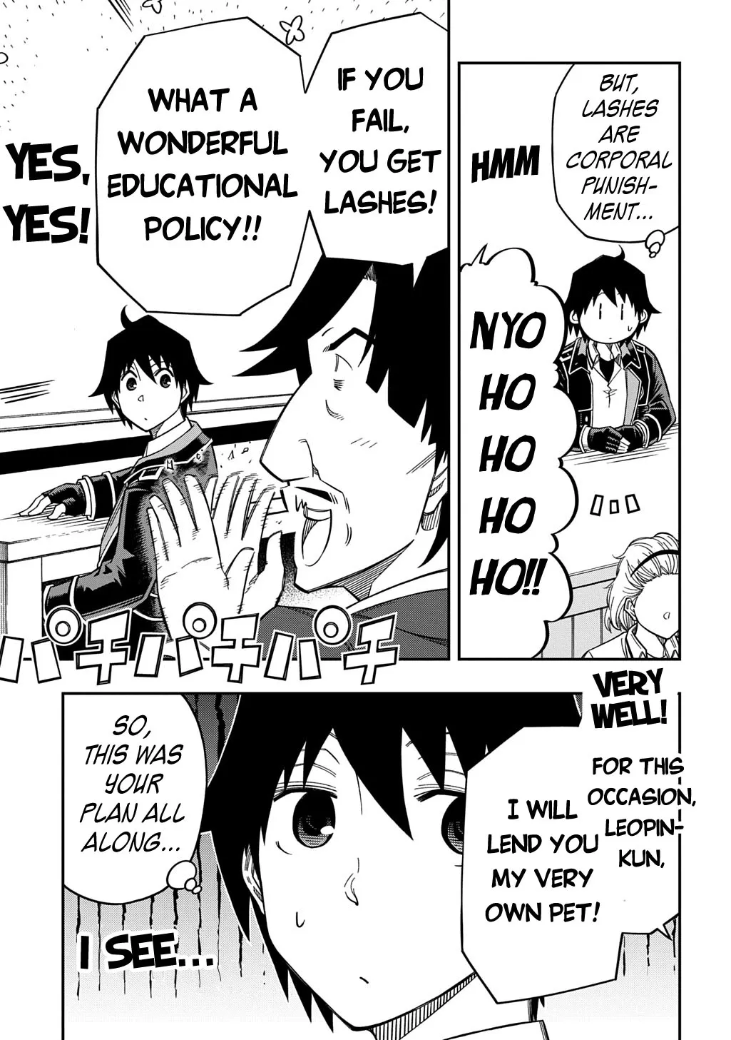 Kiyoubinbou, Jou wo Tateru - Kaitaku Gakuen no Rettousei na no ni, Joukyuu-shoku no Skill to Mahou ga Subete Tsukaemasu Chapter 34 page 8 - 