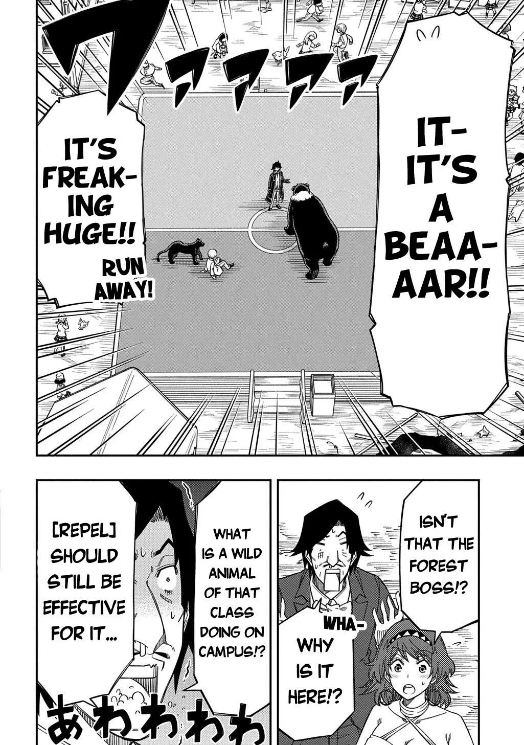 Kiyoubinbou, Jou wo Tateru - Kaitaku Gakuen no Rettousei na no ni, Joukyuu-shoku no Skill to Mahou ga Subete Tsukaemasu Chapter 35 page 16 - 