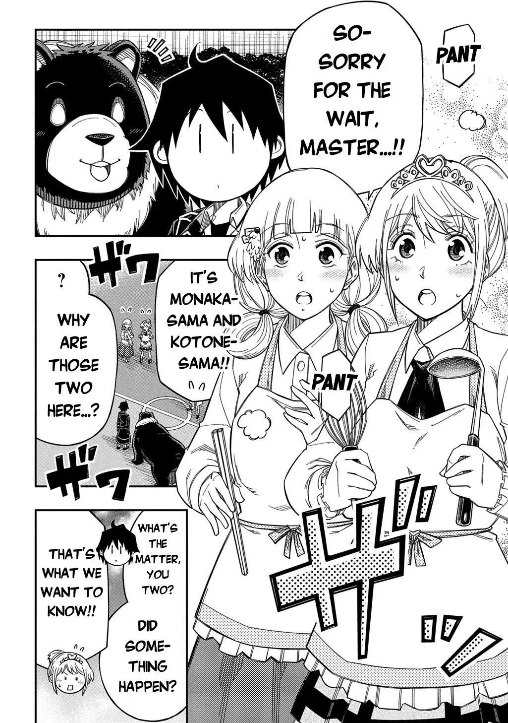 Kiyoubinbou, Jou wo Tateru - Kaitaku Gakuen no Rettousei na no ni, Joukyuu-shoku no Skill to Mahou ga Subete Tsukaemasu Chapter 35 page 20 - 