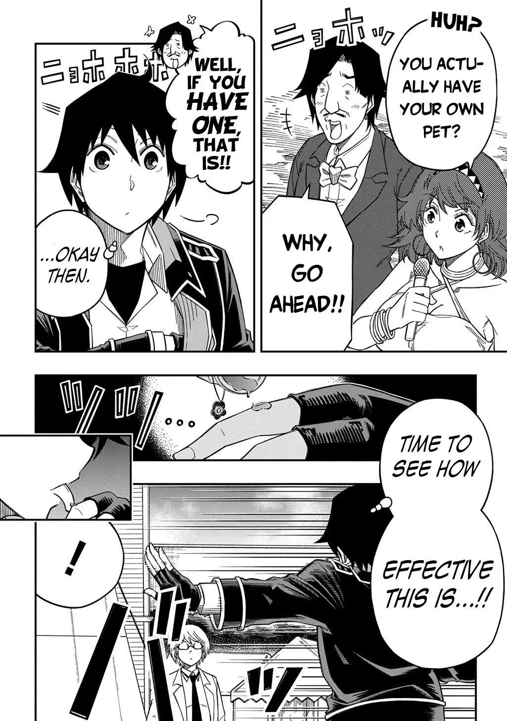 Kiyoubinbou, Jou wo Tateru - Kaitaku Gakuen no Rettousei na no ni, Joukyuu-shoku no Skill to Mahou ga Subete Tsukaemasu Chapter 35 page 9 - 