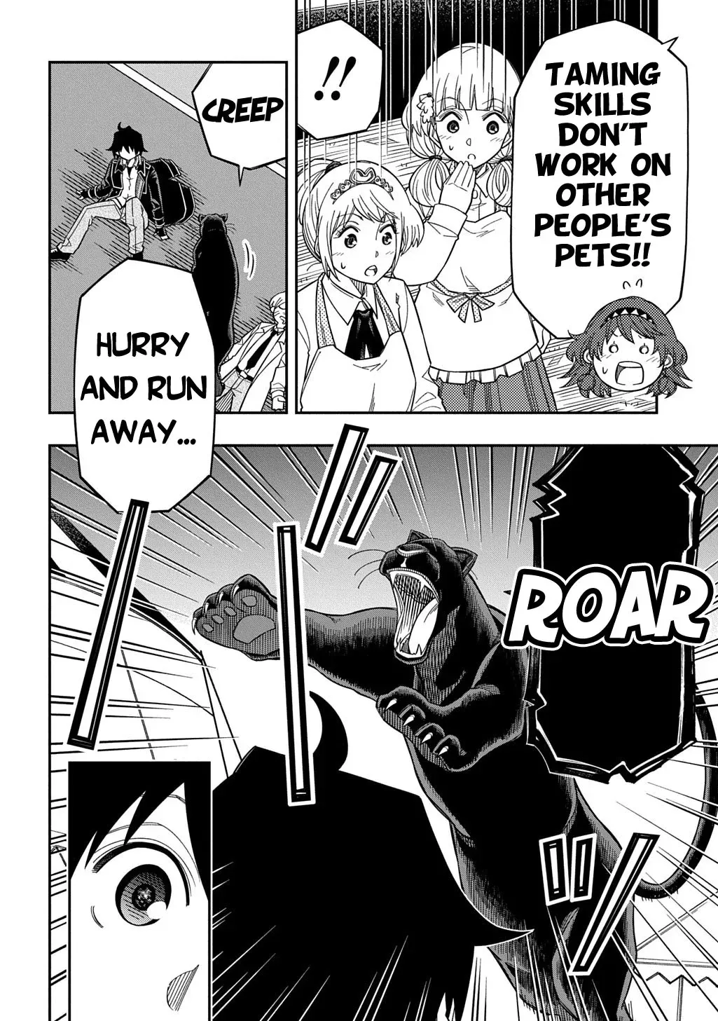 Kiyoubinbou, Jou wo Tateru - Kaitaku Gakuen no Rettousei na no ni, Joukyuu-shoku no Skill to Mahou ga Subete Tsukaemasu Chapter 36 page 14 - 
