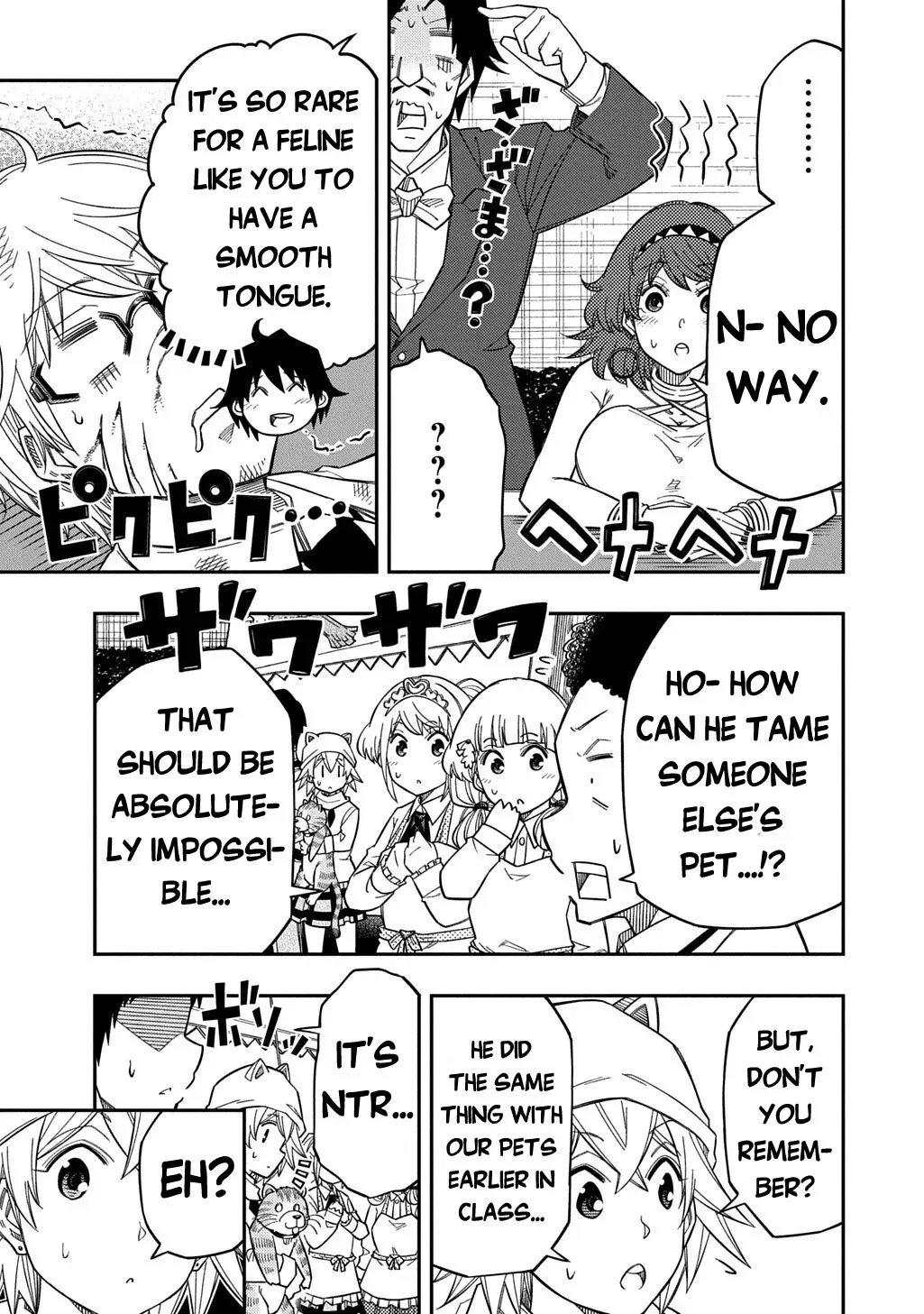 Kiyoubinbou, Jou wo Tateru - Kaitaku Gakuen no Rettousei na no ni, Joukyuu-shoku no Skill to Mahou ga Subete Tsukaemasu Chapter 36 page 17 - 