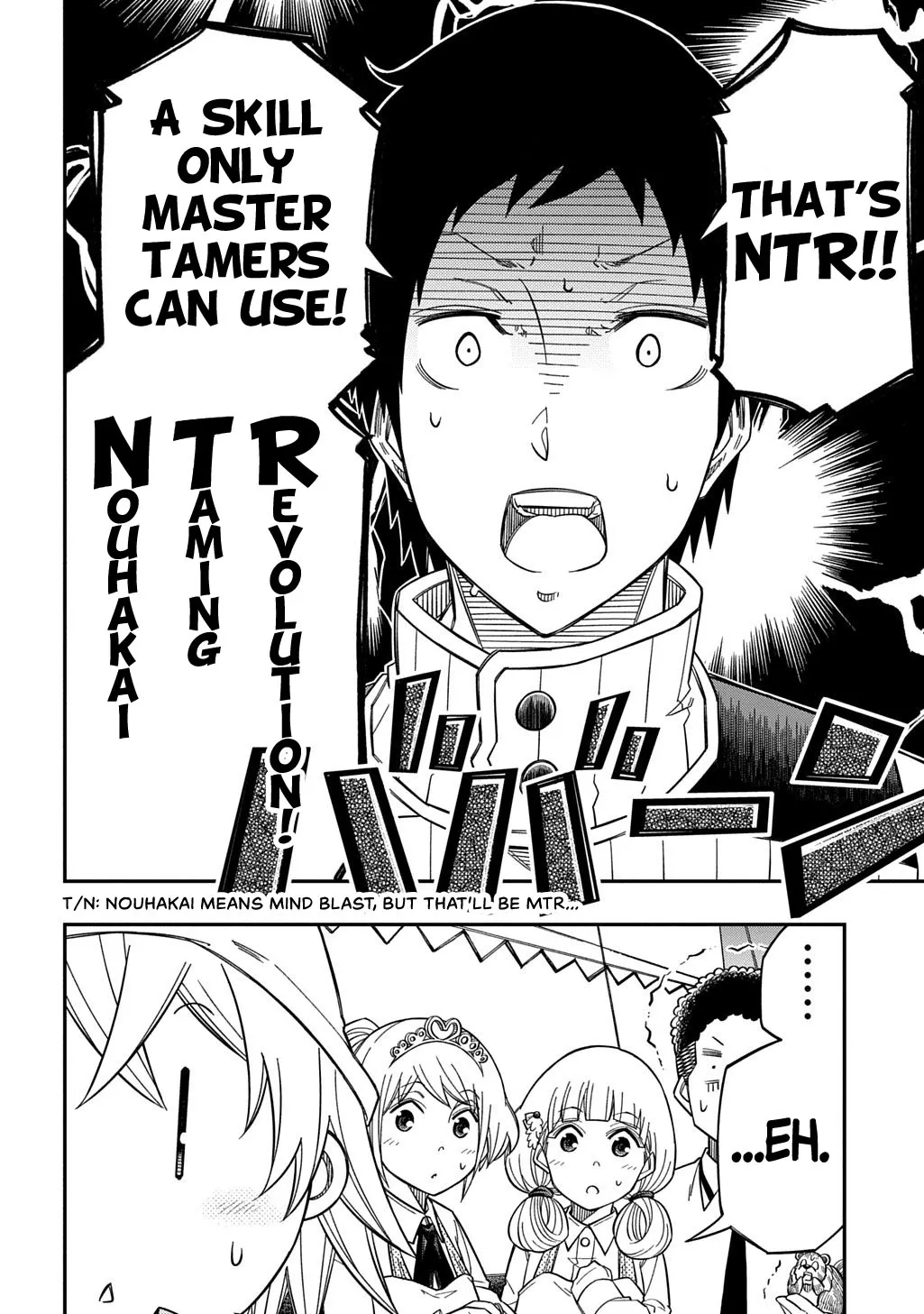 Kiyoubinbou, Jou wo Tateru - Kaitaku Gakuen no Rettousei na no ni, Joukyuu-shoku no Skill to Mahou ga Subete Tsukaemasu Chapter 36 page 18 - 