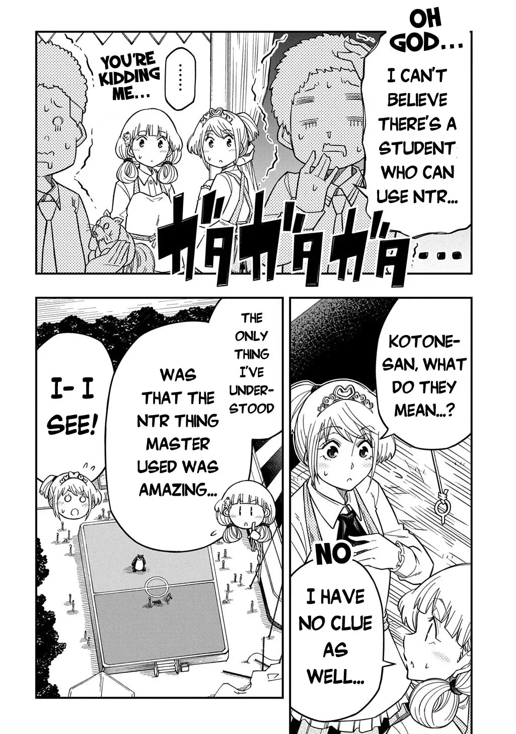 Kiyoubinbou, Jou wo Tateru - Kaitaku Gakuen no Rettousei na no ni, Joukyuu-shoku no Skill to Mahou ga Subete Tsukaemasu Chapter 36 page 20 - 