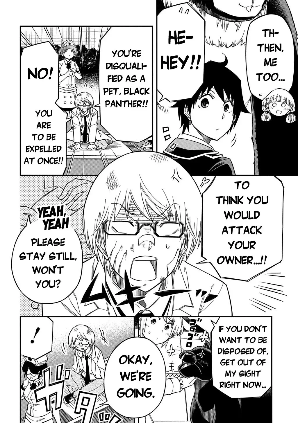 Kiyoubinbou, Jou wo Tateru - Kaitaku Gakuen no Rettousei na no ni, Joukyuu-shoku no Skill to Mahou ga Subete Tsukaemasu Chapter 36 page 24 - 