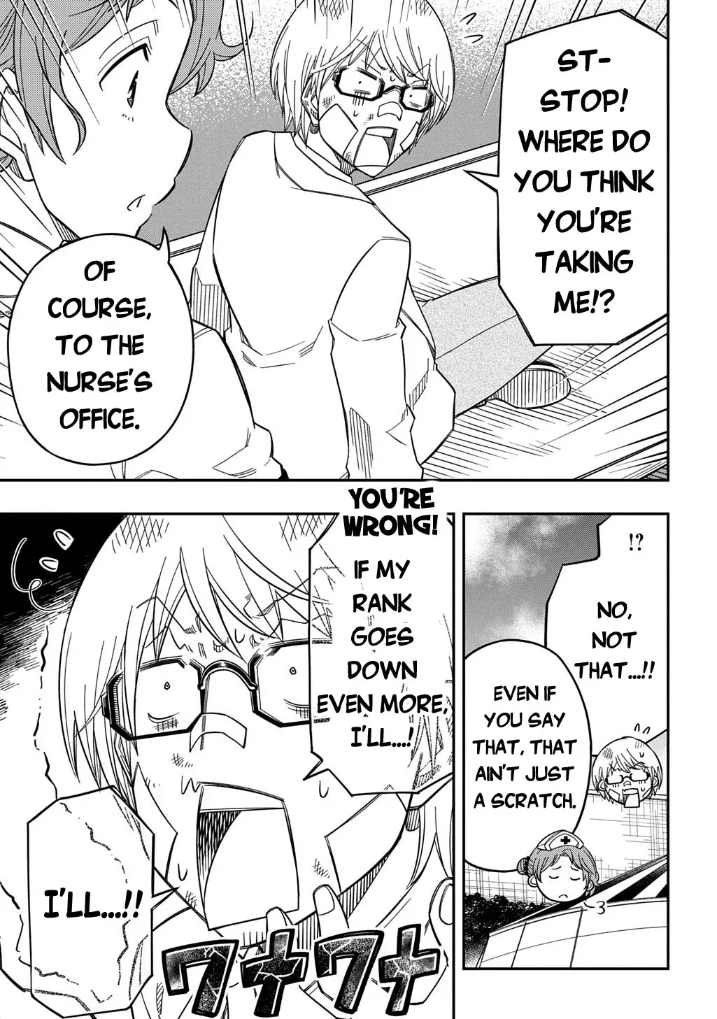 Kiyoubinbou, Jou wo Tateru - Kaitaku Gakuen no Rettousei na no ni, Joukyuu-shoku no Skill to Mahou ga Subete Tsukaemasu Chapter 36 page 25 - 