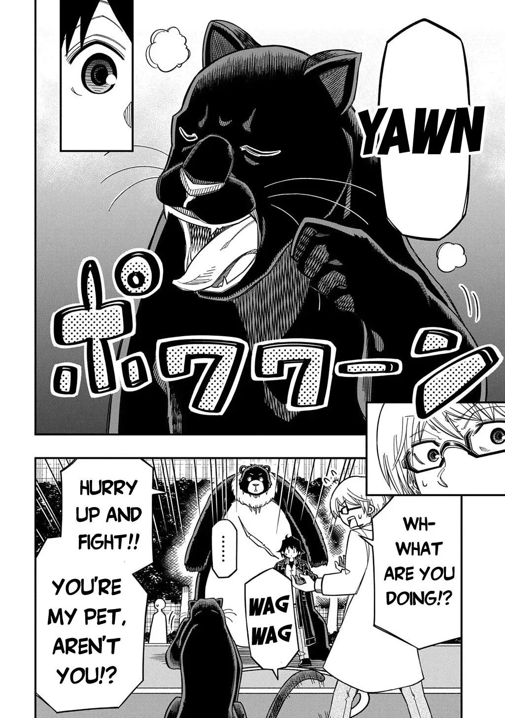 Kiyoubinbou, Jou wo Tateru - Kaitaku Gakuen no Rettousei na no ni, Joukyuu-shoku no Skill to Mahou ga Subete Tsukaemasu Chapter 36 page 5 - 