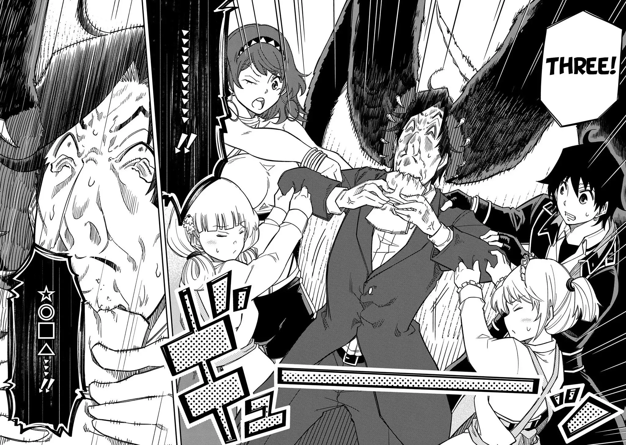 Kiyoubinbou, Jou wo Tateru - Kaitaku Gakuen no Rettousei na no ni, Joukyuu-shoku no Skill to Mahou ga Subete Tsukaemasu Chapter 37 page 11 - 