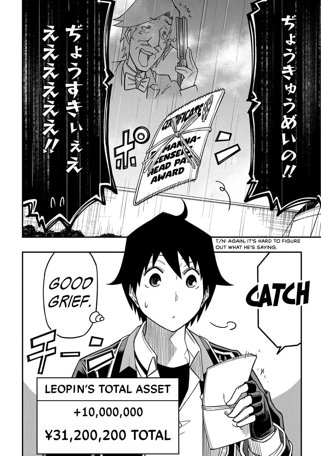 Kiyoubinbou, Jou wo Tateru - Kaitaku Gakuen no Rettousei na no ni, Joukyuu-shoku no Skill to Mahou ga Subete Tsukaemasu Chapter 37 page 12 - 