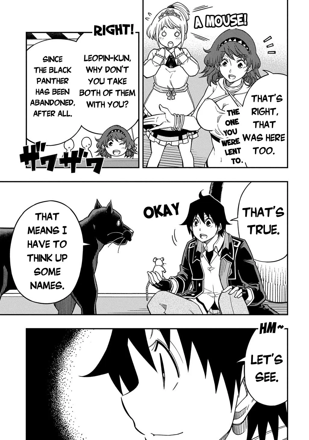 Kiyoubinbou, Jou wo Tateru - Kaitaku Gakuen no Rettousei na no ni, Joukyuu-shoku no Skill to Mahou ga Subete Tsukaemasu Chapter 37 page 15 - 