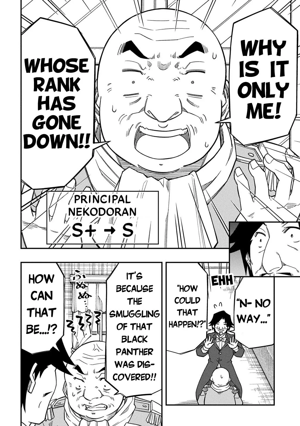Kiyoubinbou, Jou wo Tateru - Kaitaku Gakuen no Rettousei na no ni, Joukyuu-shoku no Skill to Mahou ga Subete Tsukaemasu Chapter 37 page 24 - 