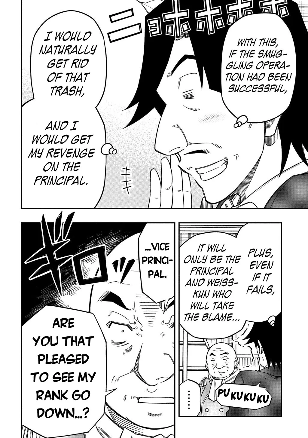 Kiyoubinbou, Jou wo Tateru - Kaitaku Gakuen no Rettousei na no ni, Joukyuu-shoku no Skill to Mahou ga Subete Tsukaemasu Chapter 37 page 26 - 