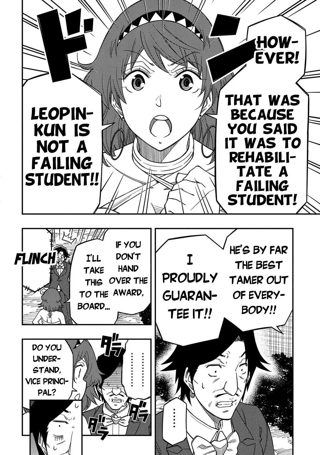 Kiyoubinbou, Jou wo Tateru - Kaitaku Gakuen no Rettousei na no ni, Joukyuu-shoku no Skill to Mahou ga Subete Tsukaemasu Chapter 37 page 5 - 