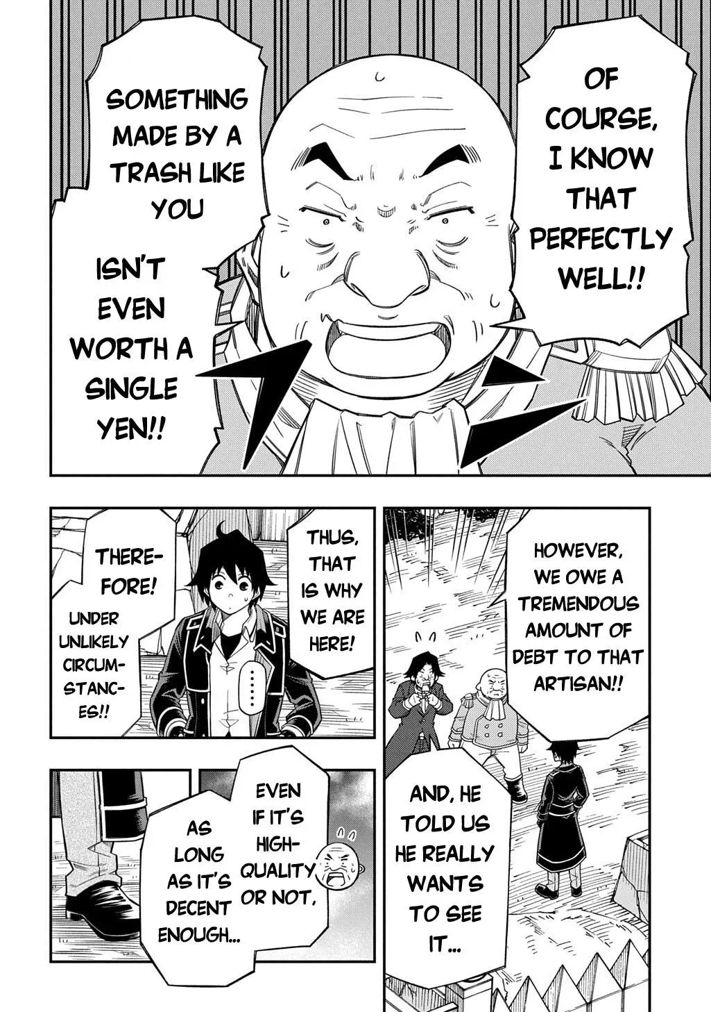 Kiyoubinbou, Jou wo Tateru - Kaitaku Gakuen no Rettousei na no ni, Joukyuu-shoku no Skill to Mahou ga Subete Tsukaemasu Chapter 39.2 page 3 - 