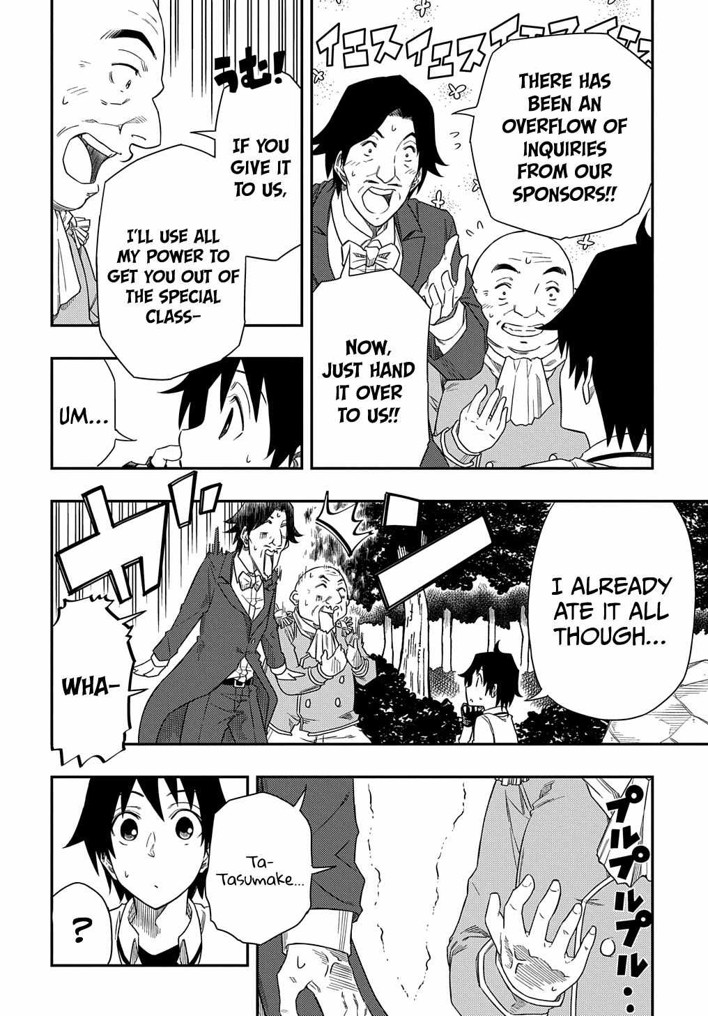 Kiyoubinbou, Jou wo Tateru - Kaitaku Gakuen no Rettousei na no ni, Joukyuu-shoku no Skill to Mahou ga Subete Tsukaemasu Chapter 4 page 11 - 