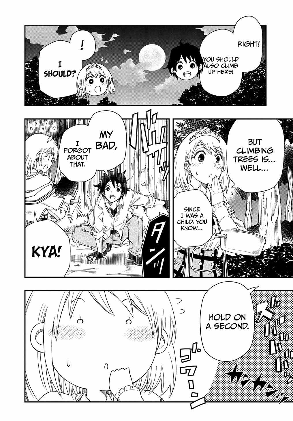 Kiyoubinbou, Jou wo Tateru - Kaitaku Gakuen no Rettousei na no ni, Joukyuu-shoku no Skill to Mahou ga Subete Tsukaemasu Chapter 4 page 17 - 