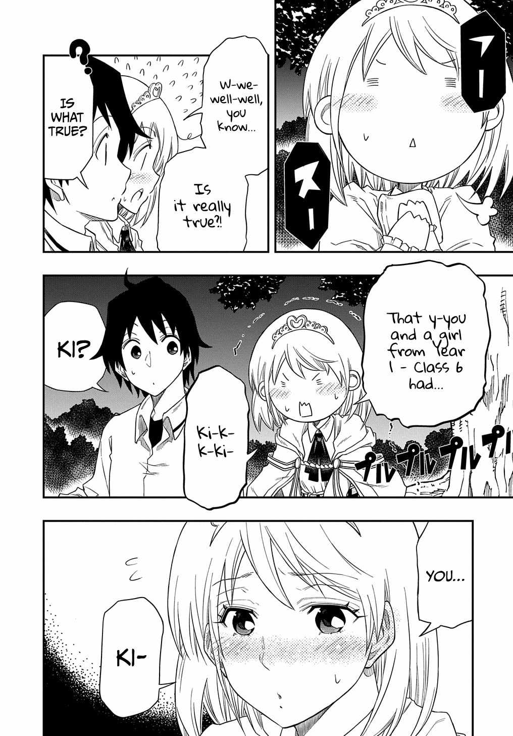 Kiyoubinbou, Jou wo Tateru - Kaitaku Gakuen no Rettousei na no ni, Joukyuu-shoku no Skill to Mahou ga Subete Tsukaemasu Chapter 4 page 23 - 