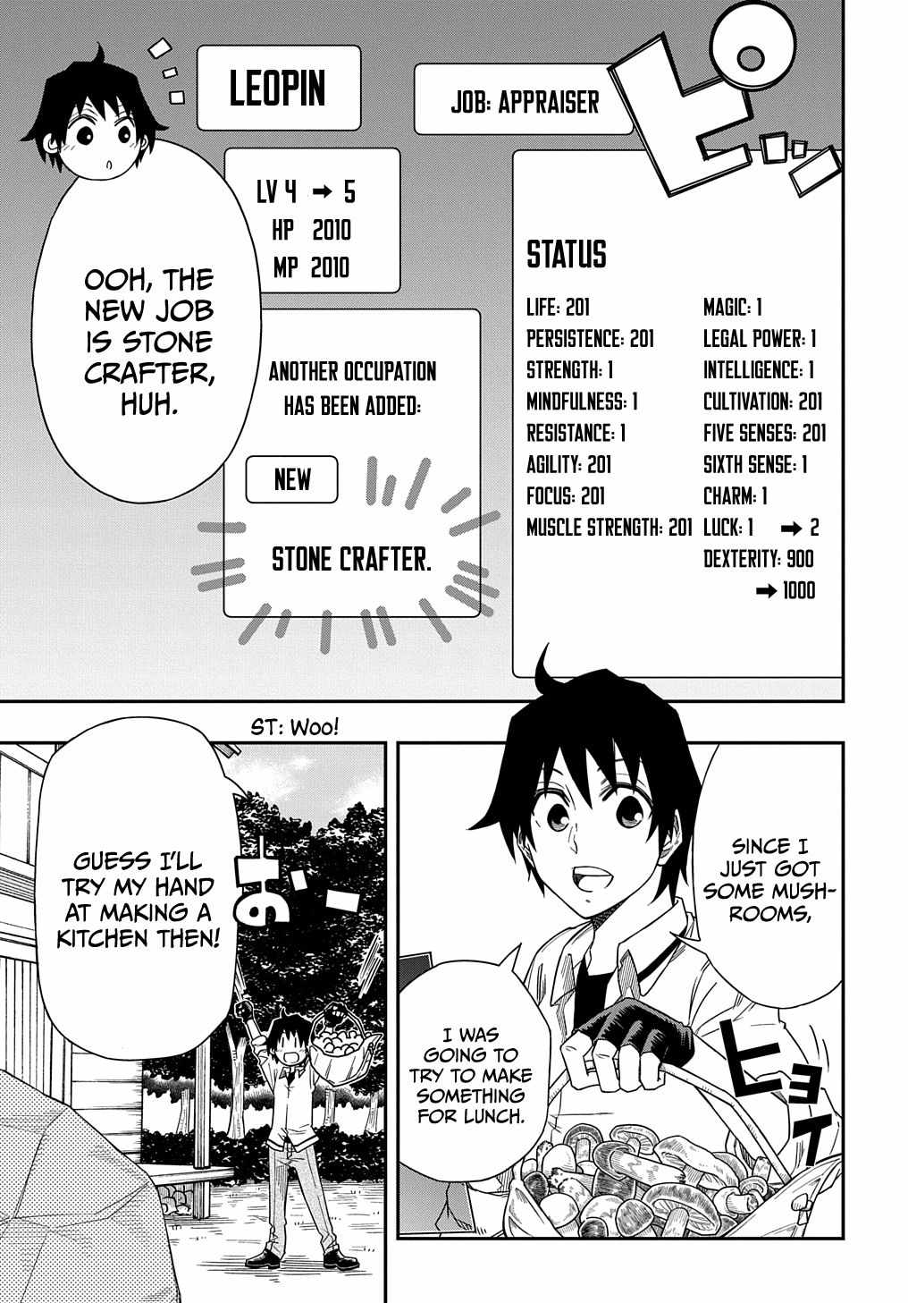 Kiyoubinbou, Jou wo Tateru - Kaitaku Gakuen no Rettousei na no ni, Joukyuu-shoku no Skill to Mahou ga Subete Tsukaemasu Chapter 4 page 4 - 