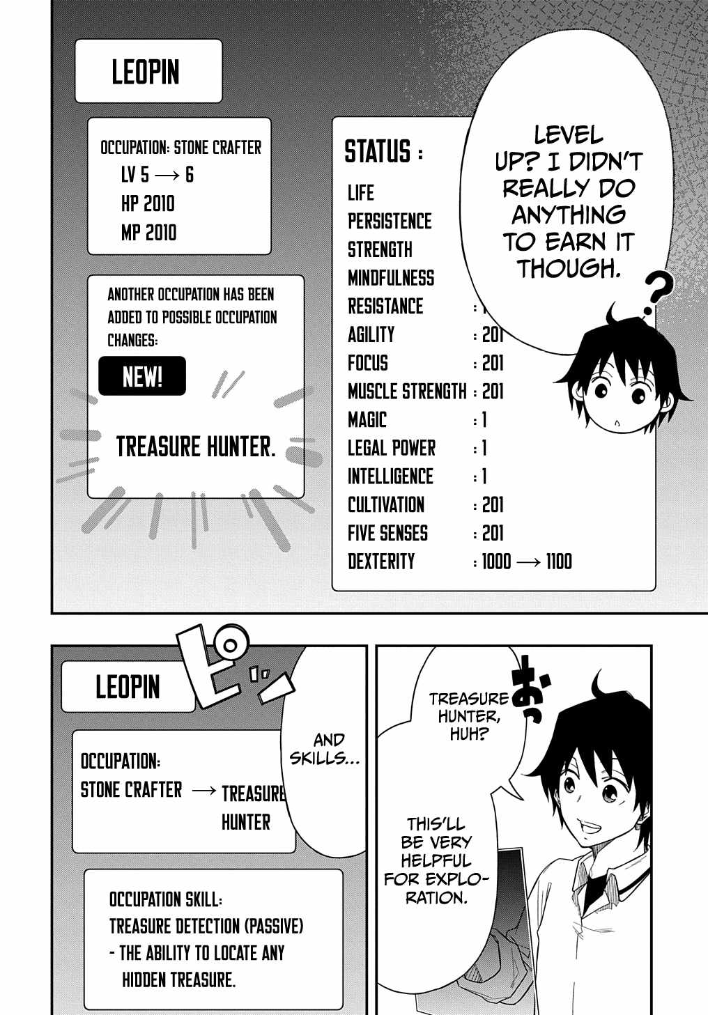 Kiyoubinbou, Jou wo Tateru - Kaitaku Gakuen no Rettousei na no ni, Joukyuu-shoku no Skill to Mahou ga Subete Tsukaemasu Chapter 5 page 19 - 