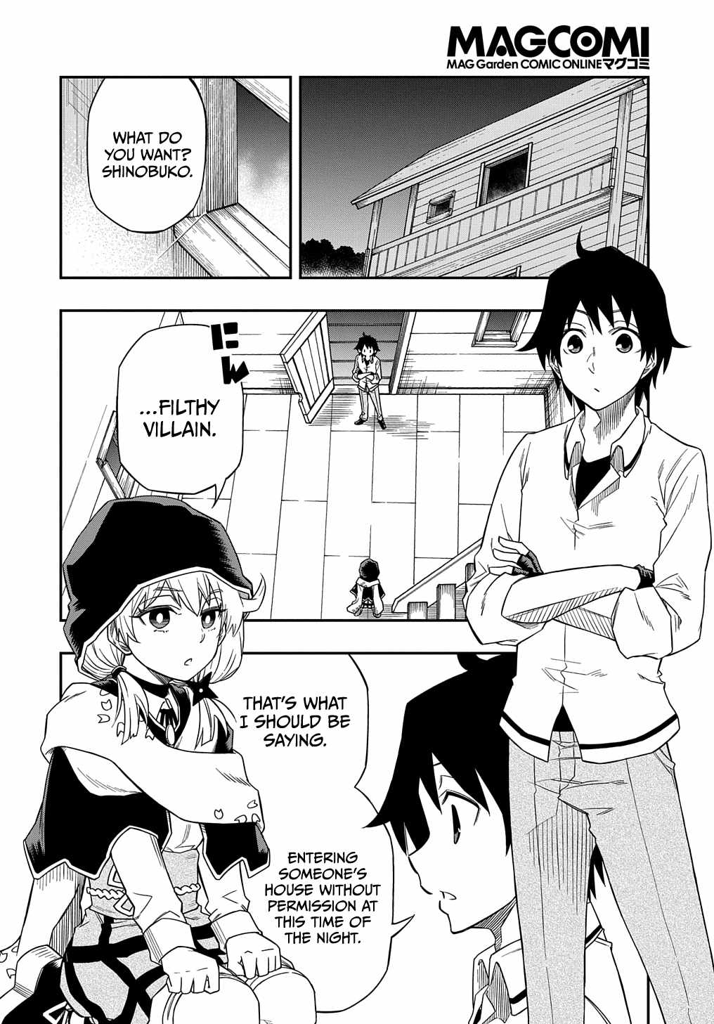 Kiyoubinbou, Jou wo Tateru - Kaitaku Gakuen no Rettousei na no ni, Joukyuu-shoku no Skill to Mahou ga Subete Tsukaemasu Chapter 5 page 3 - 