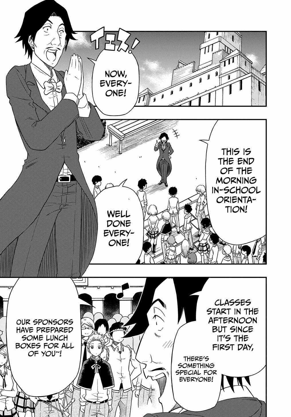 Kiyoubinbou, Jou wo Tateru - Kaitaku Gakuen no Rettousei na no ni, Joukyuu-shoku no Skill to Mahou ga Subete Tsukaemasu Chapter 5 page 24 - 