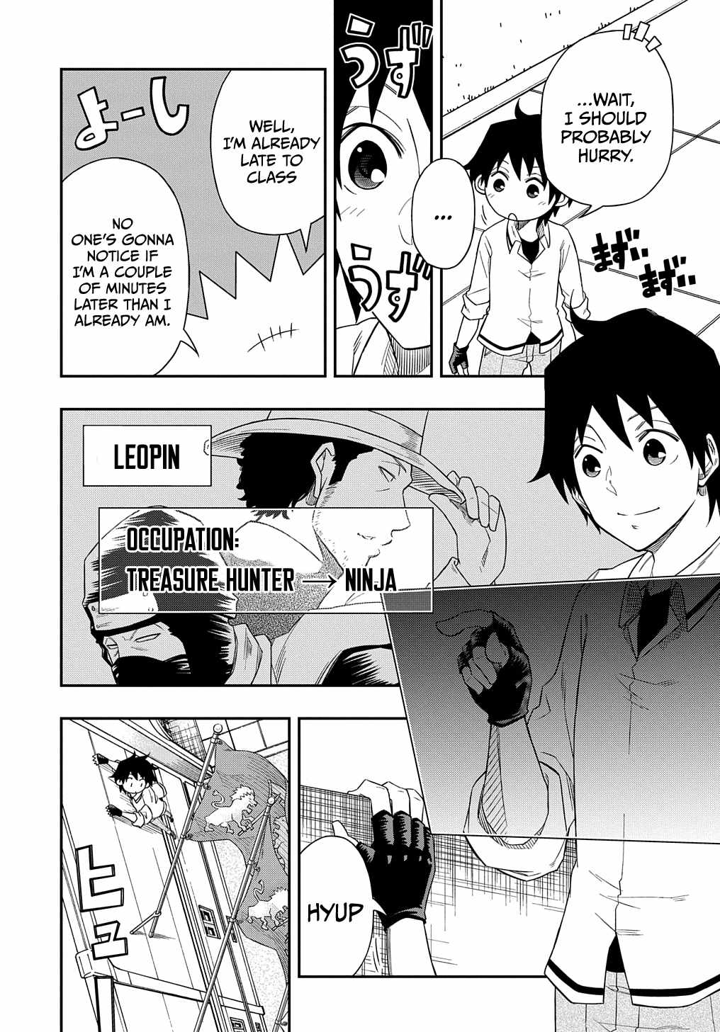 Kiyoubinbou, Jou wo Tateru - Kaitaku Gakuen no Rettousei na no ni, Joukyuu-shoku no Skill to Mahou ga Subete Tsukaemasu Chapter 5 page 29 - 