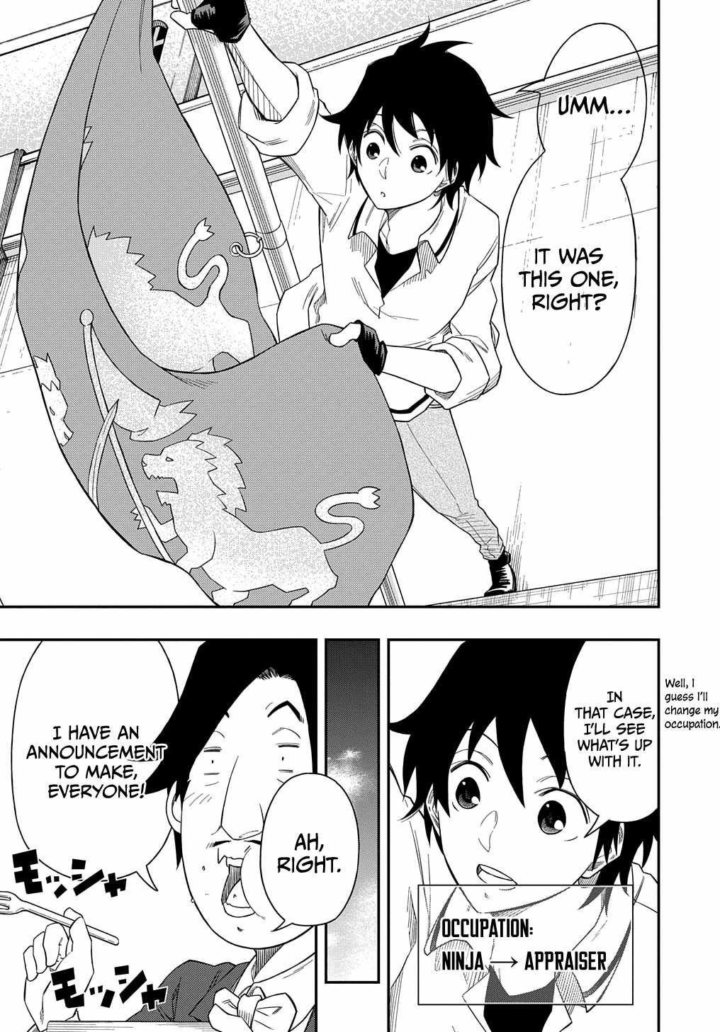 Kiyoubinbou, Jou wo Tateru - Kaitaku Gakuen no Rettousei na no ni, Joukyuu-shoku no Skill to Mahou ga Subete Tsukaemasu Chapter 5 page 30 - 