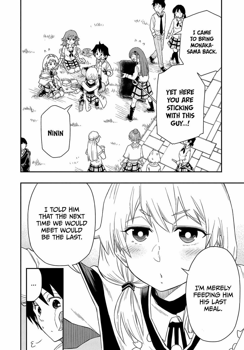 Kiyoubinbou, Jou wo Tateru - Kaitaku Gakuen no Rettousei na no ni, Joukyuu-shoku no Skill to Mahou ga Subete Tsukaemasu Chapter 6 page 17 - 