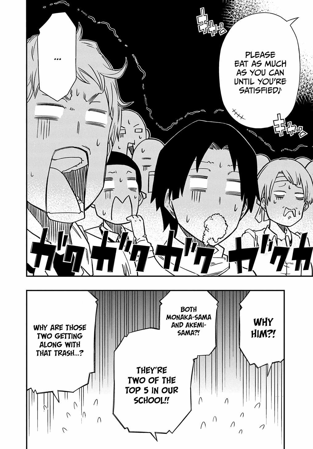Kiyoubinbou, Jou wo Tateru - Kaitaku Gakuen no Rettousei na no ni, Joukyuu-shoku no Skill to Mahou ga Subete Tsukaemasu Chapter 6 page 21 - 