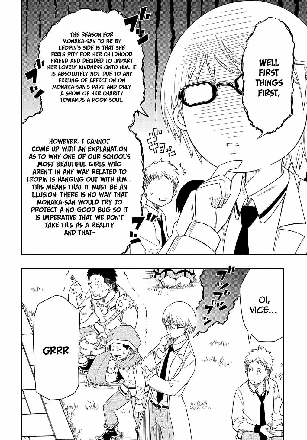 Kiyoubinbou, Jou wo Tateru - Kaitaku Gakuen no Rettousei na no ni, Joukyuu-shoku no Skill to Mahou ga Subete Tsukaemasu Chapter 6 page 23 - 