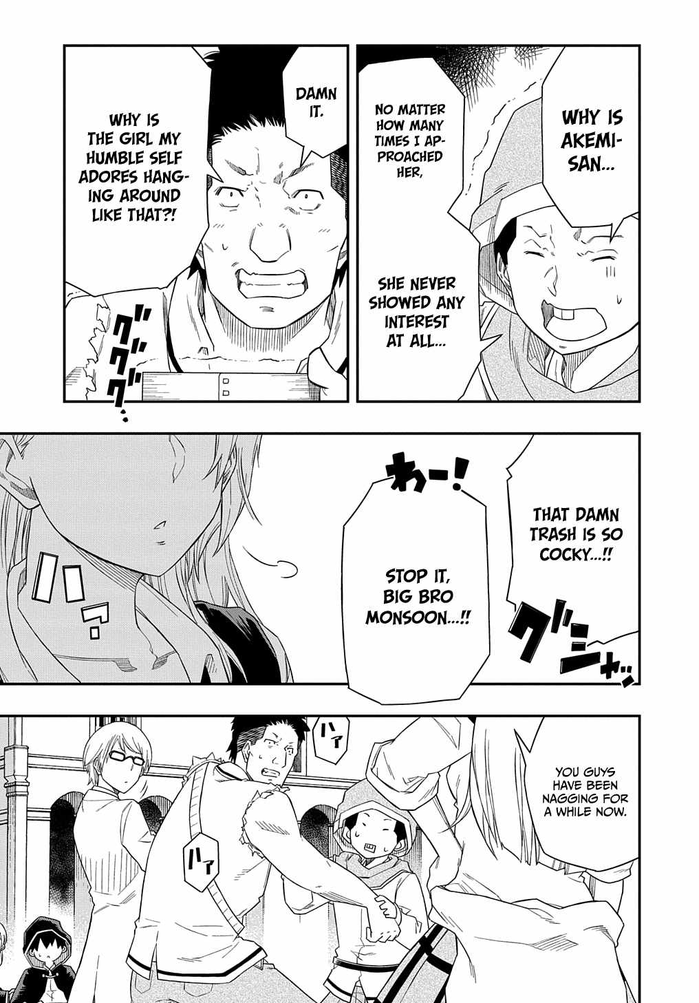 Kiyoubinbou, Jou wo Tateru - Kaitaku Gakuen no Rettousei na no ni, Joukyuu-shoku no Skill to Mahou ga Subete Tsukaemasu Chapter 6 page 24 - 
