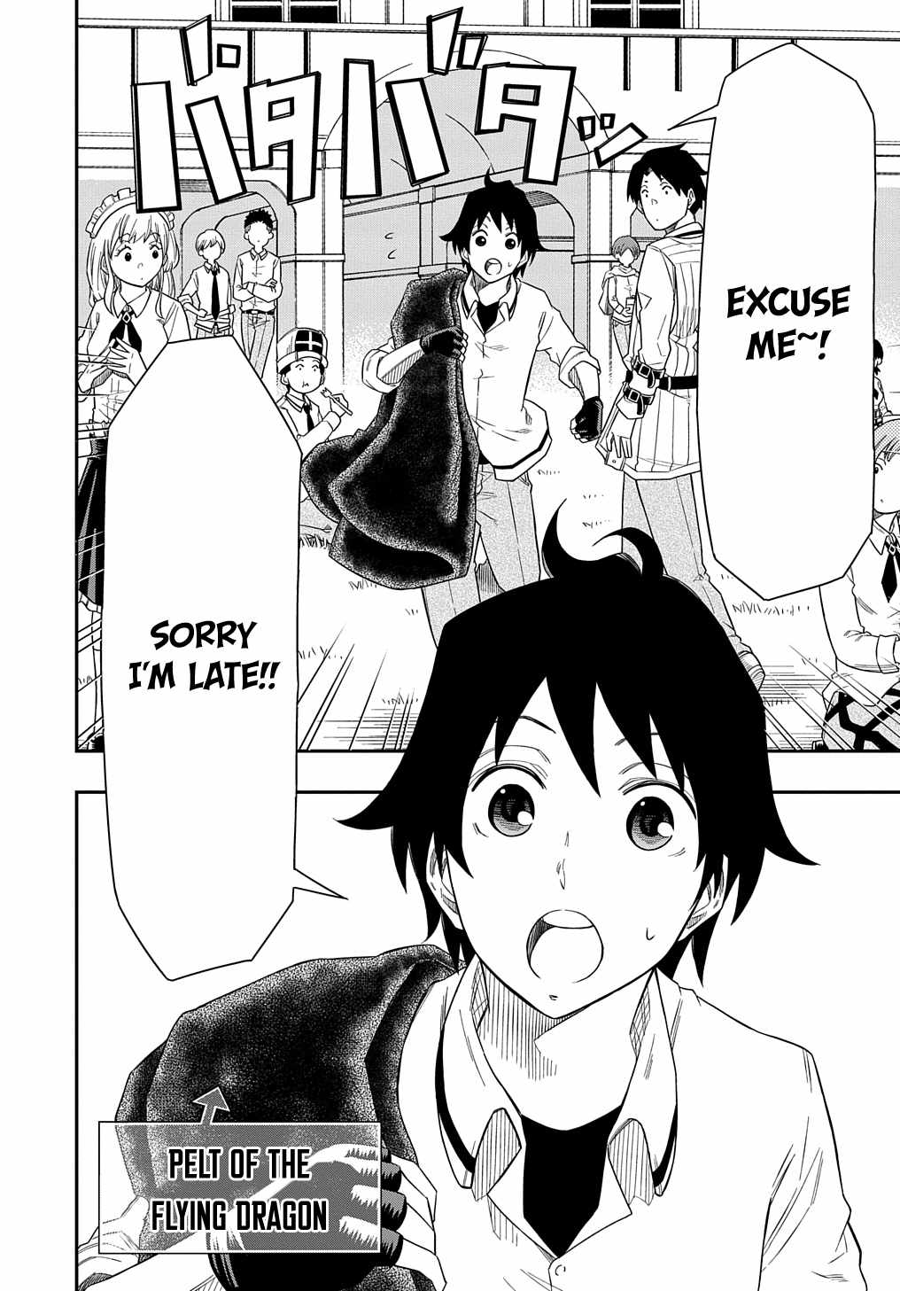 Kiyoubinbou, Jou wo Tateru - Kaitaku Gakuen no Rettousei na no ni, Joukyuu-shoku no Skill to Mahou ga Subete Tsukaemasu Chapter 6 page 5 - 