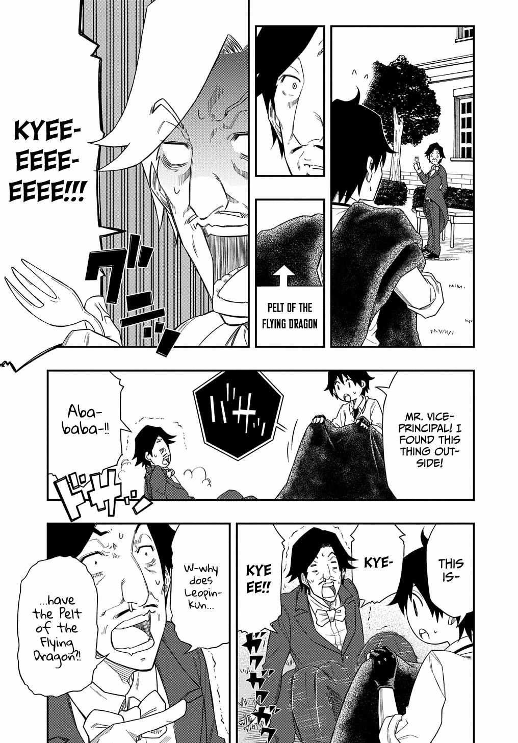 Kiyoubinbou, Jou wo Tateru - Kaitaku Gakuen no Rettousei na no ni, Joukyuu-shoku no Skill to Mahou ga Subete Tsukaemasu Chapter 6 page 6 - 