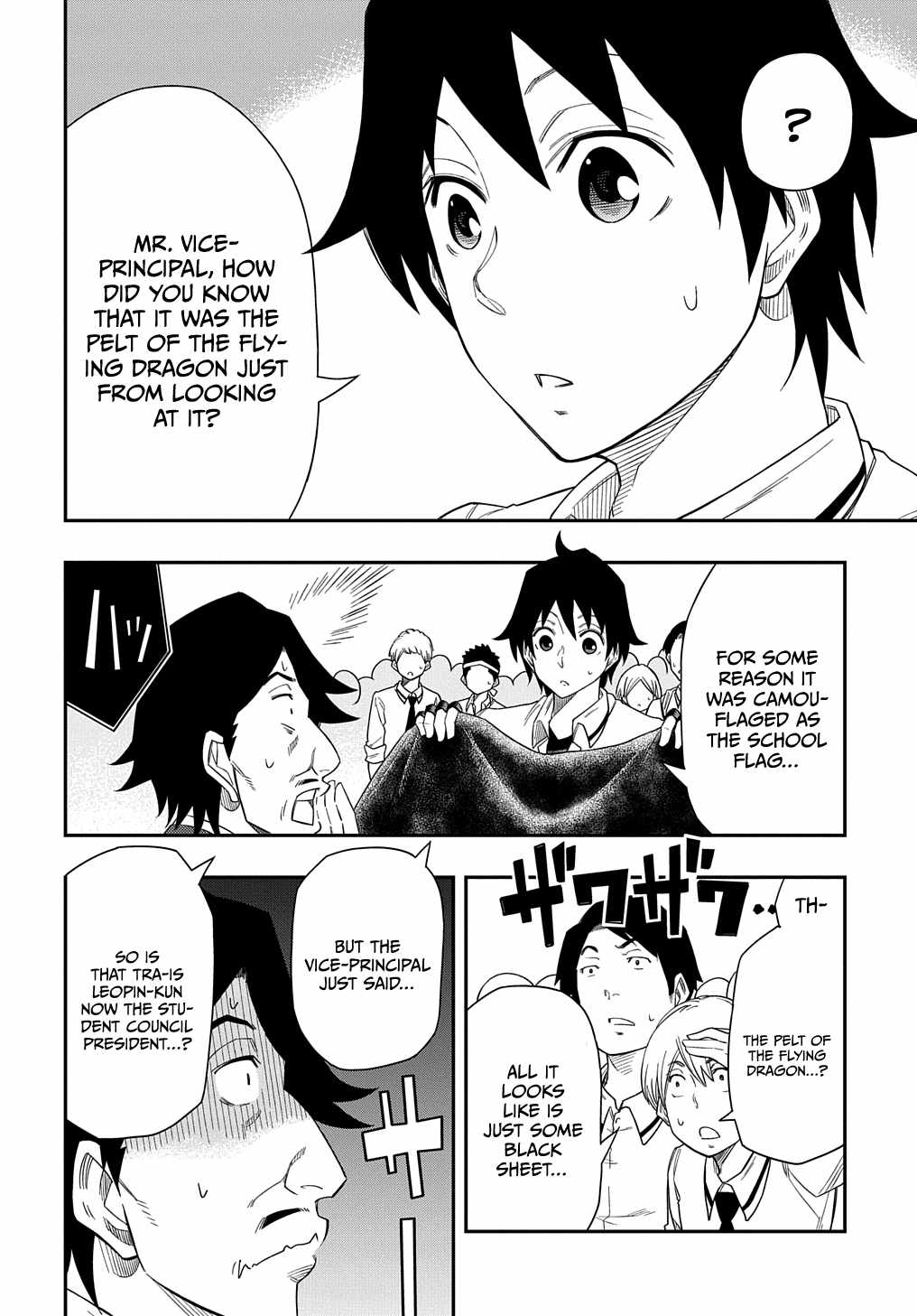 Kiyoubinbou, Jou wo Tateru - Kaitaku Gakuen no Rettousei na no ni, Joukyuu-shoku no Skill to Mahou ga Subete Tsukaemasu Chapter 6 page 7 - 