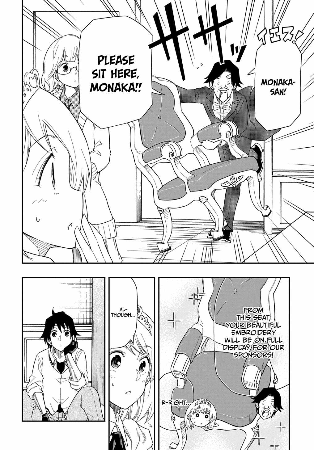 Kiyoubinbou, Jou wo Tateru - Kaitaku Gakuen no Rettousei na no ni, Joukyuu-shoku no Skill to Mahou ga Subete Tsukaemasu Chapter 7 page 11 - 