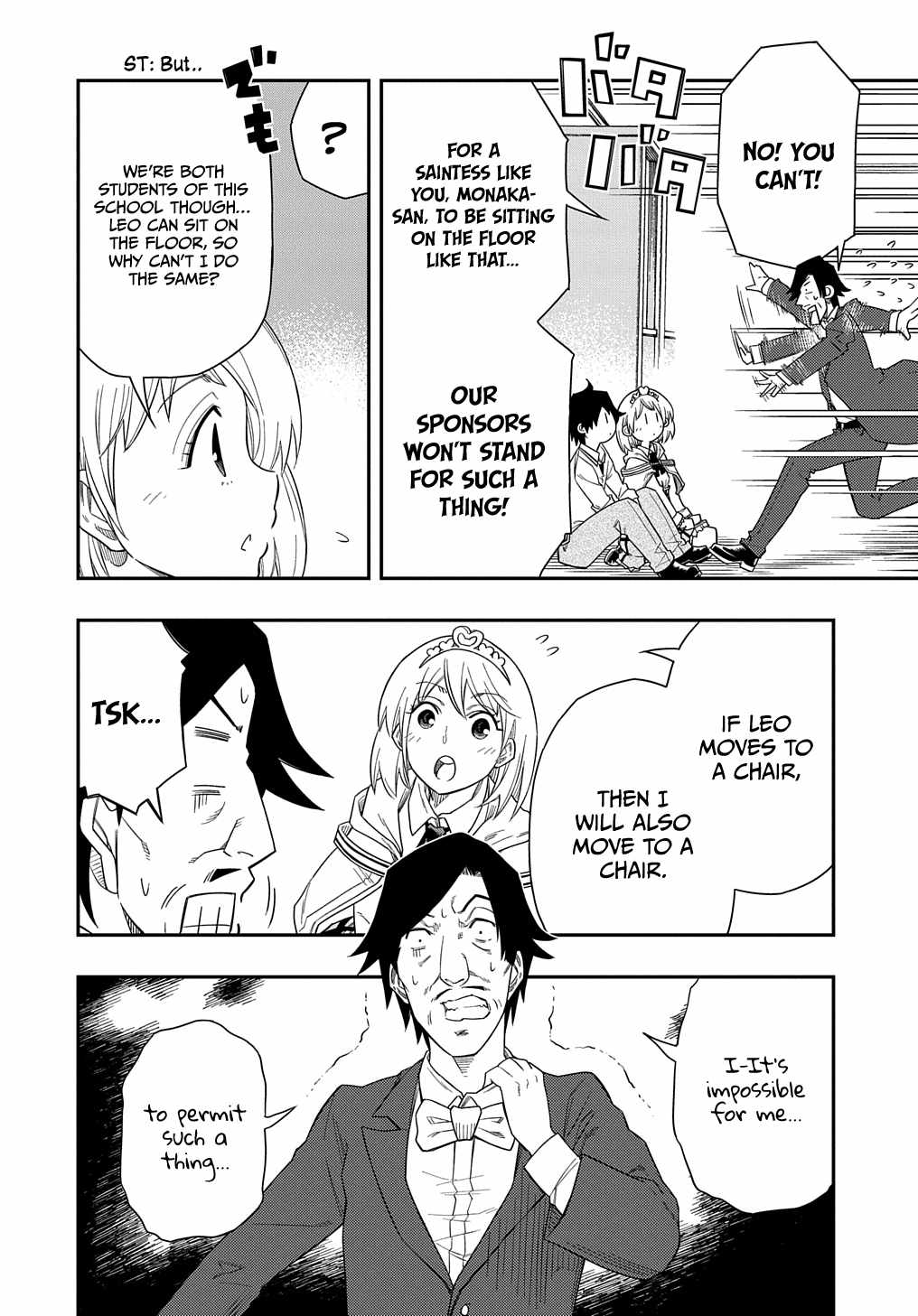 Kiyoubinbou, Jou wo Tateru - Kaitaku Gakuen no Rettousei na no ni, Joukyuu-shoku no Skill to Mahou ga Subete Tsukaemasu Chapter 7 page 13 - 