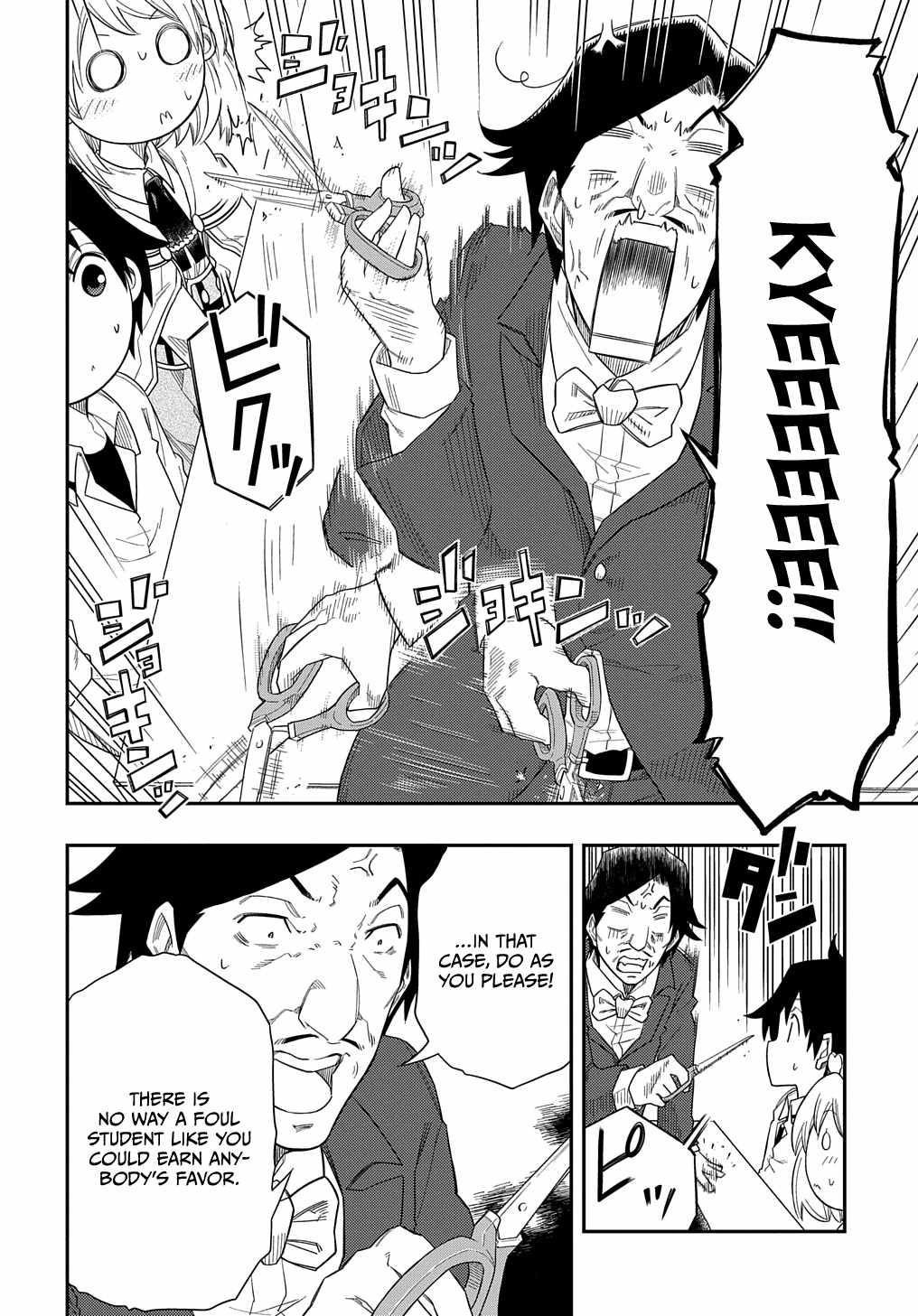 Kiyoubinbou, Jou wo Tateru - Kaitaku Gakuen no Rettousei na no ni, Joukyuu-shoku no Skill to Mahou ga Subete Tsukaemasu Chapter 7 page 21 - 