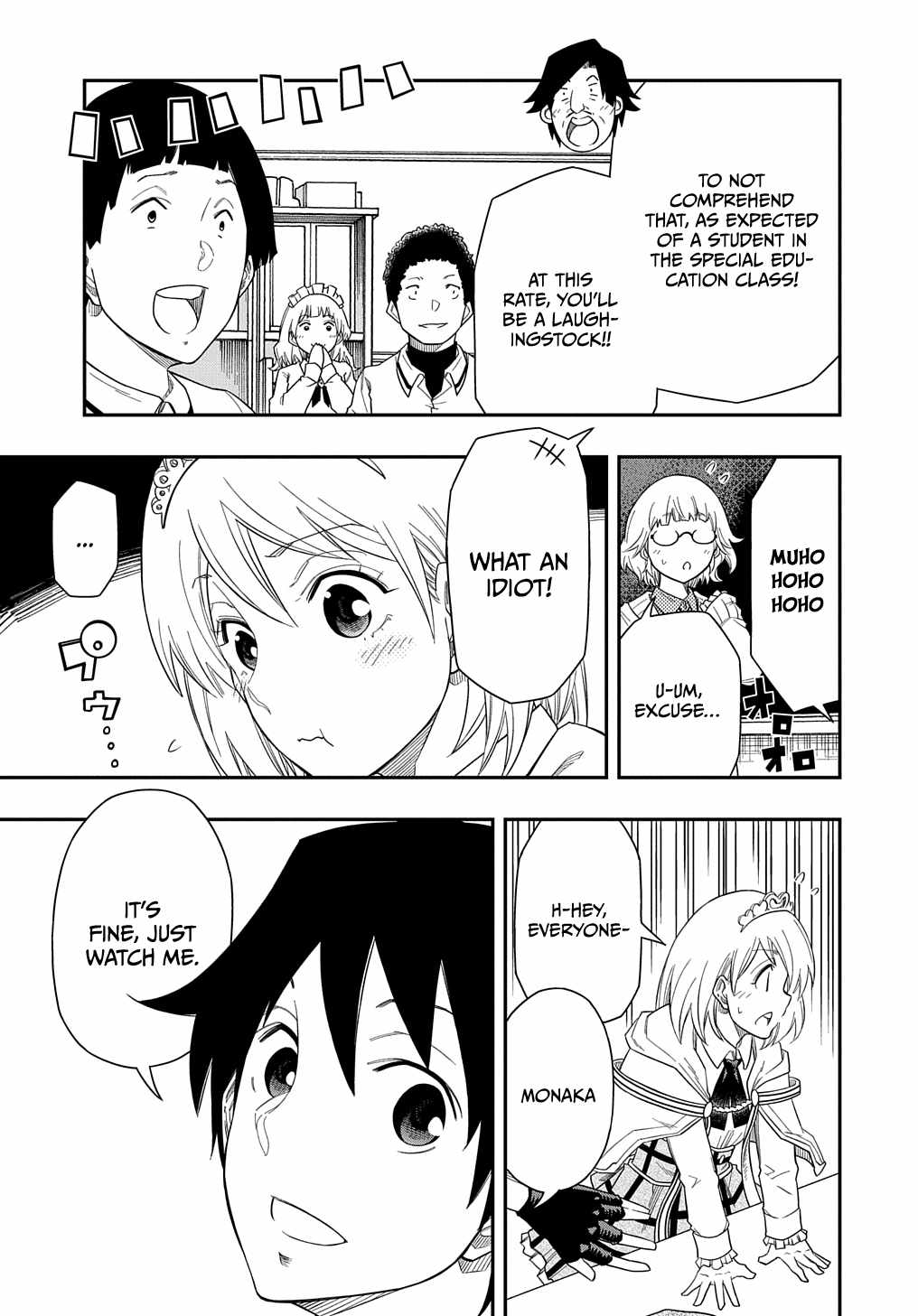 Kiyoubinbou, Jou wo Tateru - Kaitaku Gakuen no Rettousei na no ni, Joukyuu-shoku no Skill to Mahou ga Subete Tsukaemasu Chapter 7 page 24 - 