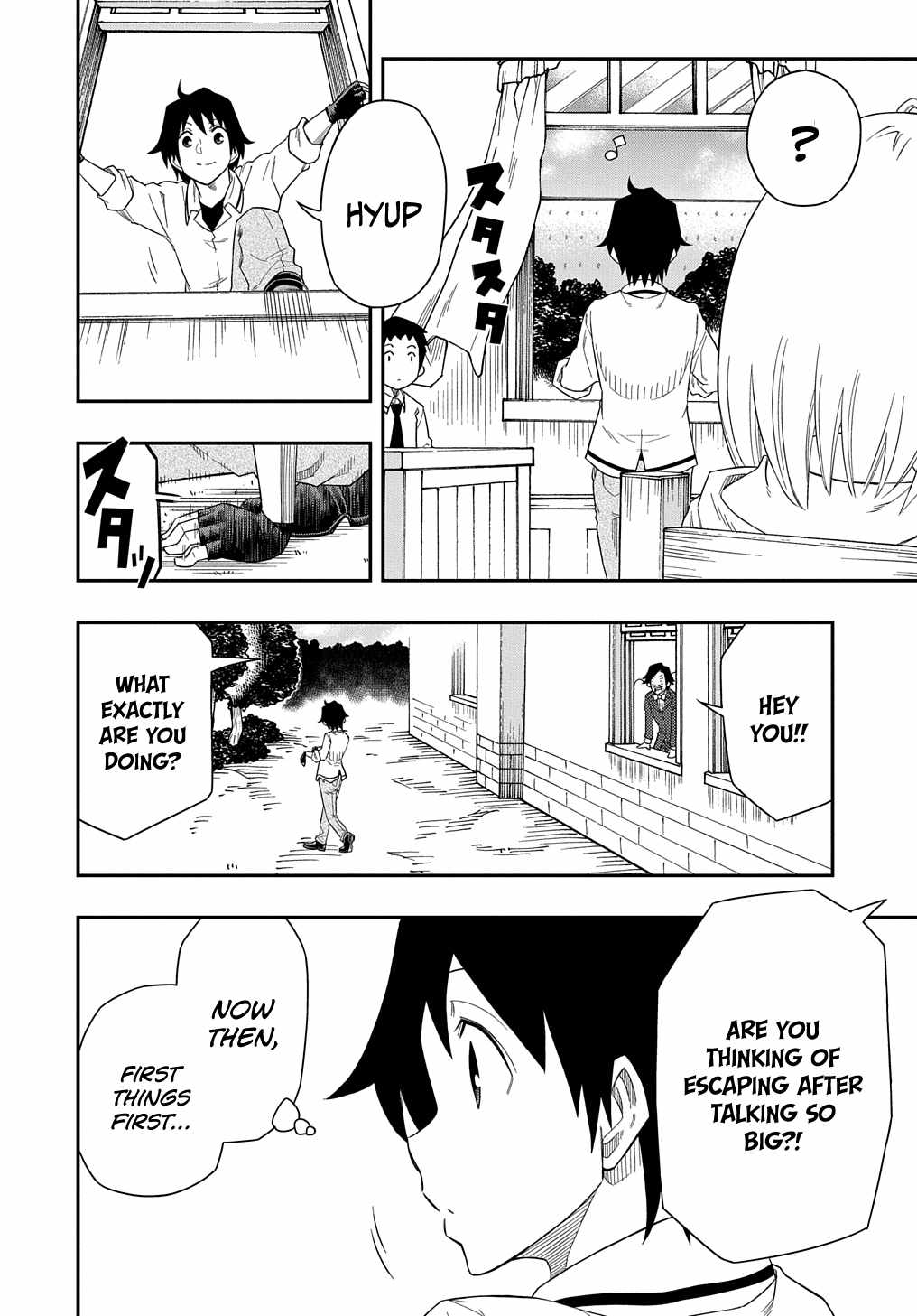 Kiyoubinbou, Jou wo Tateru - Kaitaku Gakuen no Rettousei na no ni, Joukyuu-shoku no Skill to Mahou ga Subete Tsukaemasu Chapter 7 page 25 - 