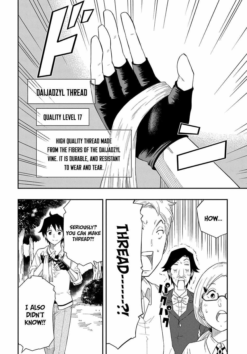 Kiyoubinbou, Jou wo Tateru - Kaitaku Gakuen no Rettousei na no ni, Joukyuu-shoku no Skill to Mahou ga Subete Tsukaemasu Chapter 7 page 29 - 
